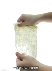 冰感超薄抗菌提花内裤舒适，内裤，东正羊绒