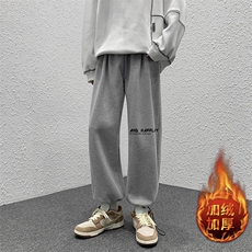 K13117-P35加绒-P45可束脚加厚加绒运动裤男大码宽松直筒卫裤男，男装休闲裤，电商A040