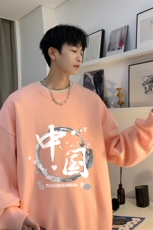 控78假两件毛衣男大码加绒针织衫男毛线衣M80134-P55加绒P70，男装针织衫/毛衣，电商A040
