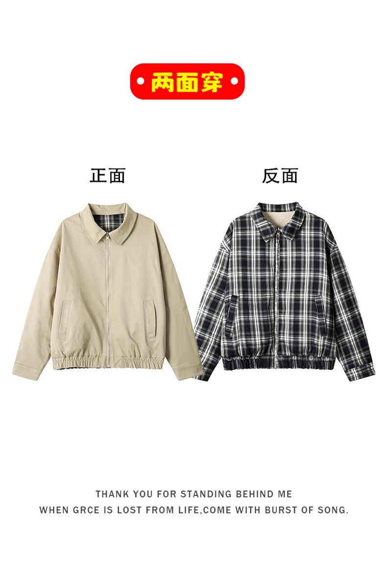 特批P75无差价面料A：聚酯纤维100%面料B：聚酯纤维71%棉29%J5234,男装夹克,电商A001-1
