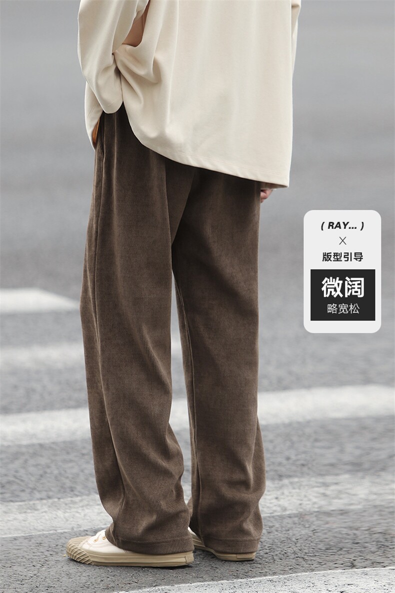 秋季雪尼尔阔腿卫裤cityboy休闲裤男直筒高街XD8812-P53控78,男装休闲裤,星座717
