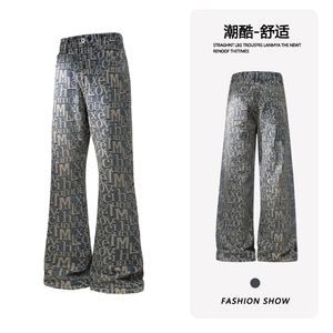 B221 美式ins高街暗黑宽松直筒提花牛仔裤LK24395-特P52控88图片