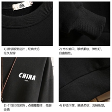 S6248-P28加绒款-P33秋季圆领卫衣男大码韩版宽松长袖外套砖墙，男装卫衣，电商A040A