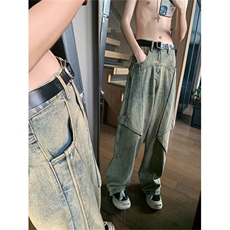 美式复古水洗牛仔裤男女设计感宽松阔腿坠感拖地长裤子NT227-p58，男装牛仔裤，星座1008