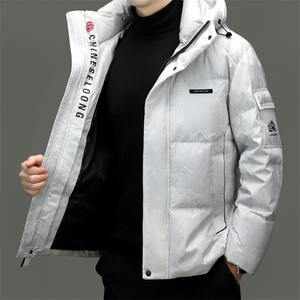 男装羽绒服YR9803新品主推必上男女同款龙设计雪*飞热销图片