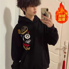 黑色