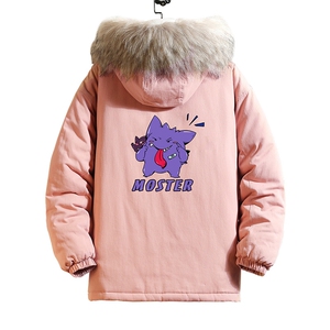 MM48087-P130 冬季大毛领衣男士大码加厚袄男服 砖墙挂拍图片