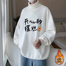 白色加绒款