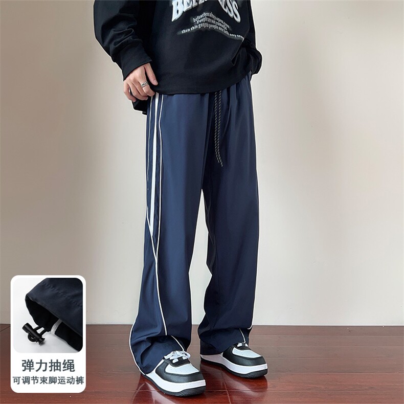 wassuphappy条纹休闲裤男春秋夏季款潮流直筒长裤青少年运动裤子,男装休闲裤,星座109