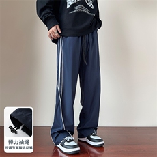 wassuphappy条纹休闲裤男春秋夏季款潮流直筒长裤青少年运动裤子，男装休闲裤，星座109