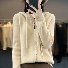 原绒米