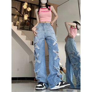 7738美式vibe复古高腰牛仔裤女ins宽松直筒阔腿裤P55