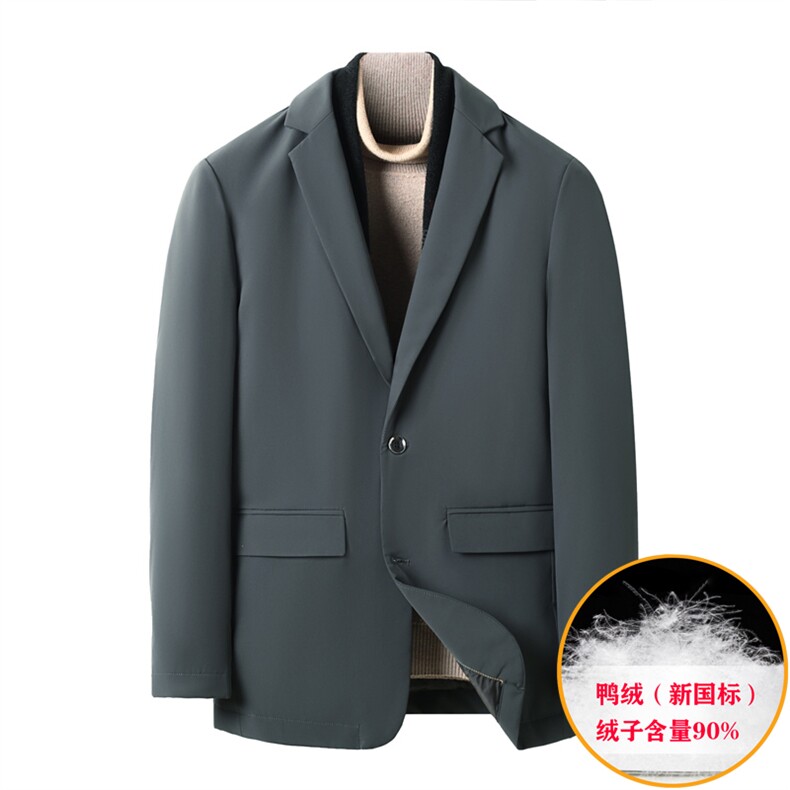 西装羽绒服外套上衣加厚保暖冬季新款中年男士休闲装QS3377-P210,男装羽绒服,星座1105-3