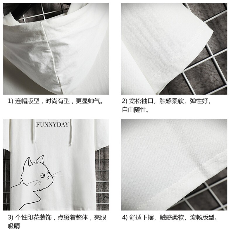 LD54149-P45连帽短袖t恤男大码胖子带帽五分袖中袖网格挂拍,男装T恤,电商A040A