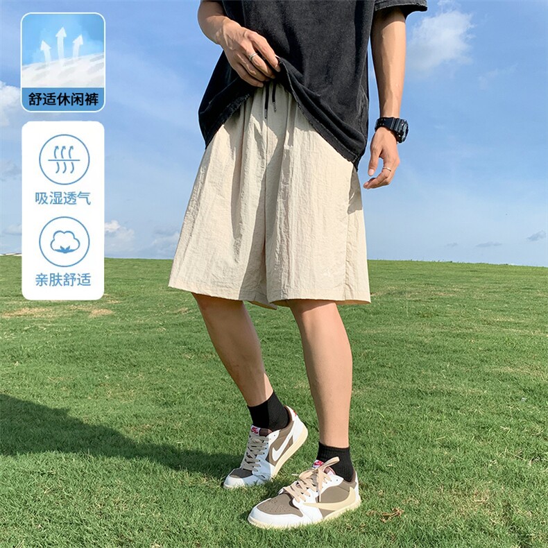 得物抖音直播2023新款纯色刺绣短裤宽松卫裤DK310-特批15,男装休闲裤,星座718-1