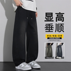 弯刀牛仔裤男士直筒宽松美式高街潮牌cleanfit休闲长裤Z2591-P50，男装牛仔裤，星座509