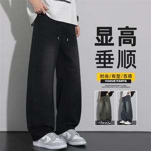 弯刀牛仔裤男士直筒宽松美式高街潮牌cleanfit休闲长裤Z2591-P50,男装牛仔裤,星座509