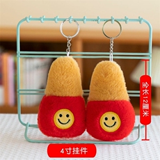 杜建毛绒玩具 球拍