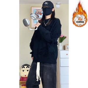 流苏圆领宽松百搭加绒保暖毛衣男ZJB632（加绒）特P56/ZB632特P46图片
