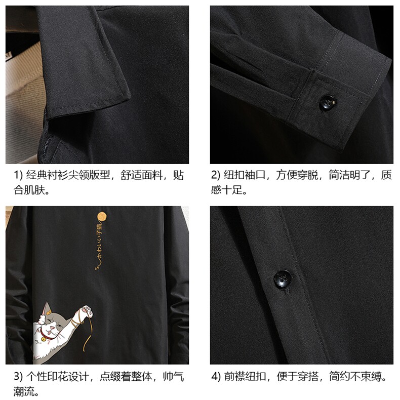 CS15013-P38加绒款-P48长袖衬衫男士大码宽松衬衣男寸衫砖墙,男装衬衫,电商A040A