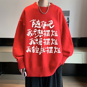 8XL半高领毛衣男大码胖子针织衫毛线衣 M18371-P45 加绒款-P65图片