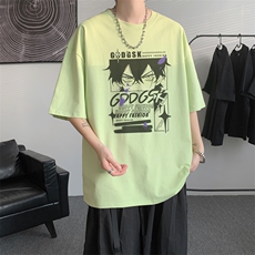 果绿色
