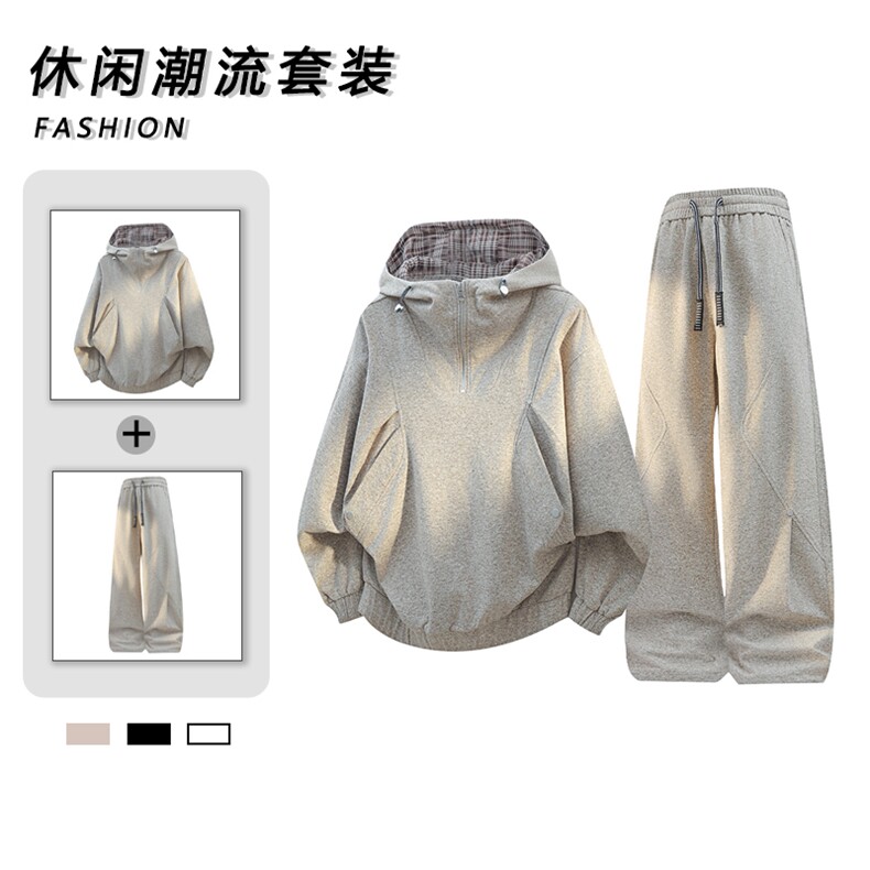 重磅拼接半高领连帽卫衣外套秋宽松休闲运动套装905+906-P110，男装休闲套装，星座717