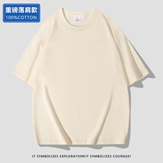 200克2023夏季宽松大码情侣纯色短袖T恤JC031，男装T恤，星座1905A（原电商B343）