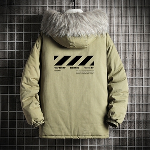 MM48128-P130 冬季大毛领衣男士大码加厚袄男服 网格挂拍图片