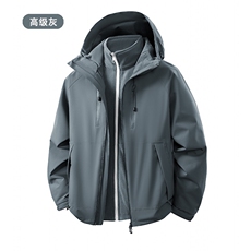 高级灰