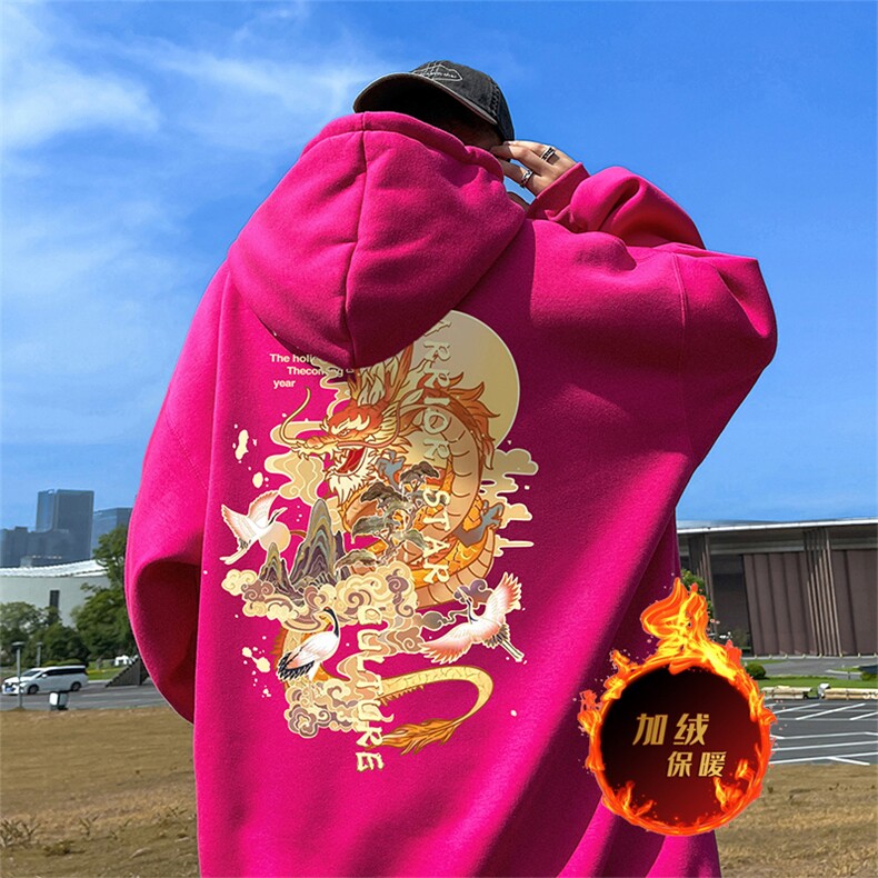 龙年新年卫衣冬季美式加绒加厚连帽卫衣外套DL1802特P35加绒特40,男装卫衣,电商A486