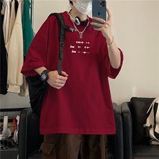 得物直播品质220克纯棉精梳印花T恤短袖dcm265-特批20控38，男装T恤，星座605(原A050)