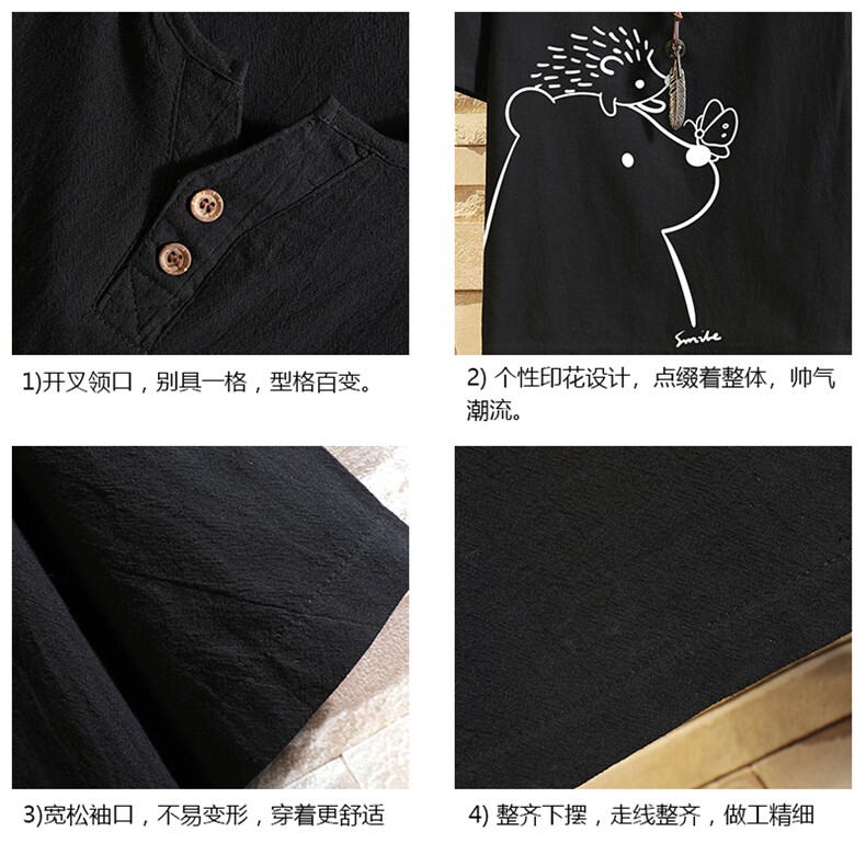 TY61166-P30v领亚麻短袖t恤男大码棉麻半袖半截袖,男装T恤,电商A040A