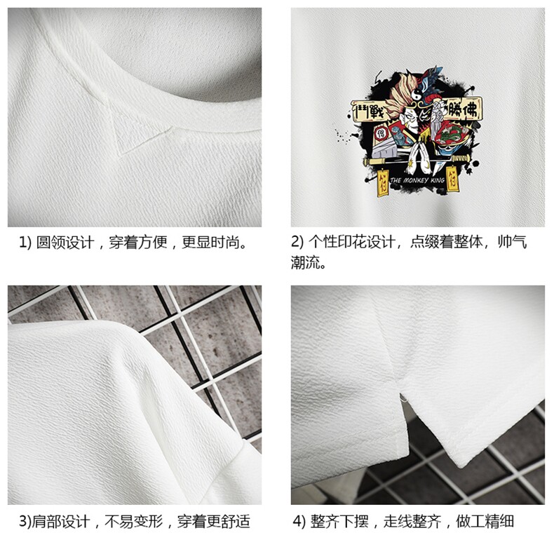 Q11016-P30春夏季七分袖t恤男大码五分袖男短袖中袖网格挂拍,男装T恤,电商A040A