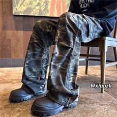 迷彩