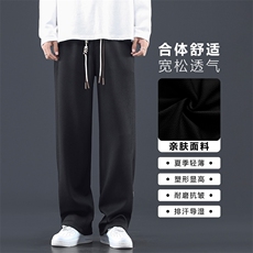 一裤两穿拖地裤束脚抽绳多色可选华夫格亲肤柔软休闲K930-特批32，男装休闲裤，星座718-1