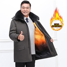 灰咖