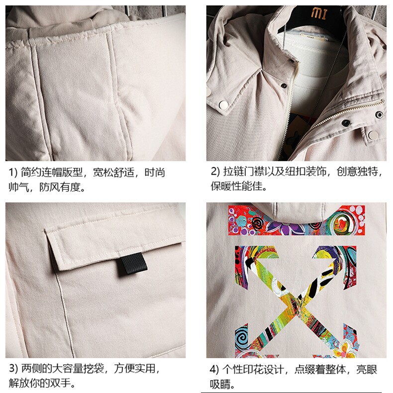 MJ47169-P80棉马甲男士大码加厚棉背心男坎肩男网格,男装背心/马甲,电商A040A