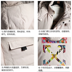 MJ47169-P80棉马甲男士大码加厚棉背心男坎肩男网格，男装背心/马甲，电商A040A