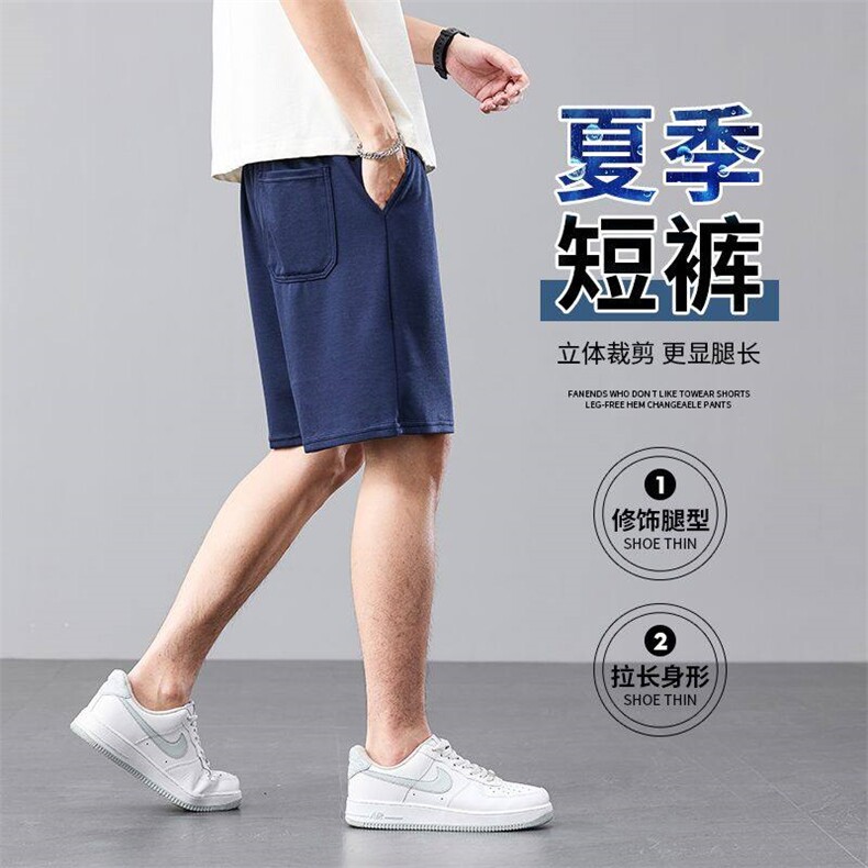 YD526现货夏季男士薄款短裤中年宽松五分裤纯棉外穿休闲5分中裤子,男装牛仔裤,星座224-1