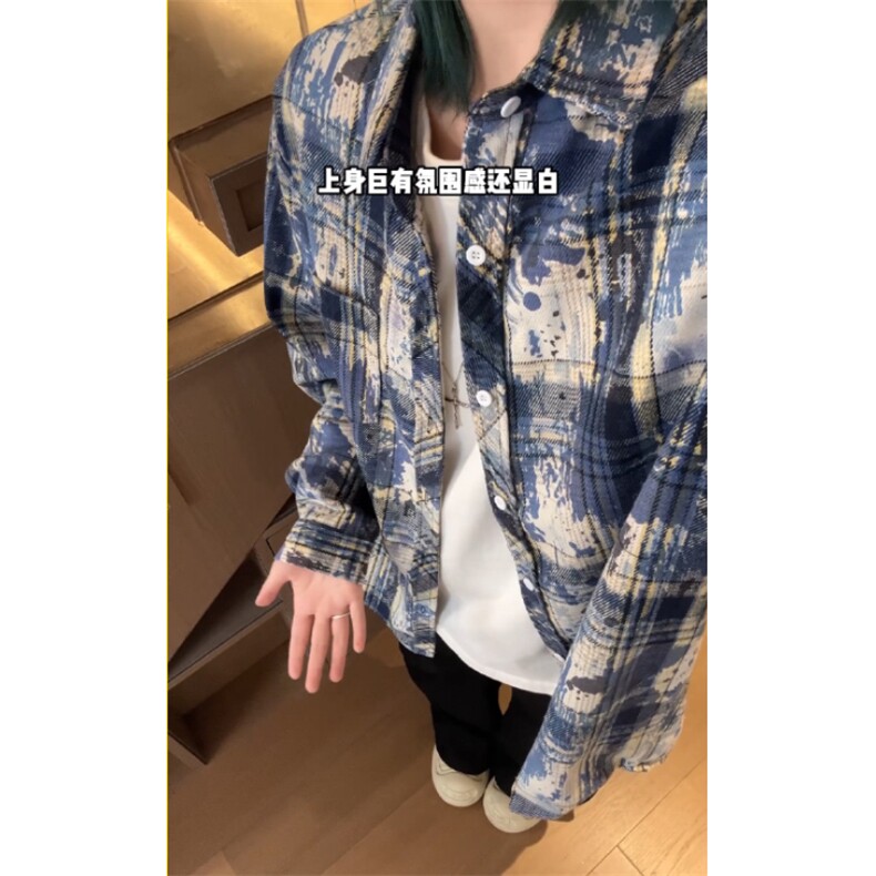 控价69港风格子衬衫印染渐变宽松外套格子外套CS2498P50,男装衬衫,电商A128