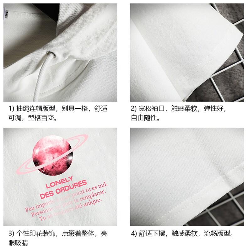 LD54184-P45连帽短袖t恤男大码胖子带帽五分袖中袖网格挂拍,男装T恤,电商A040A