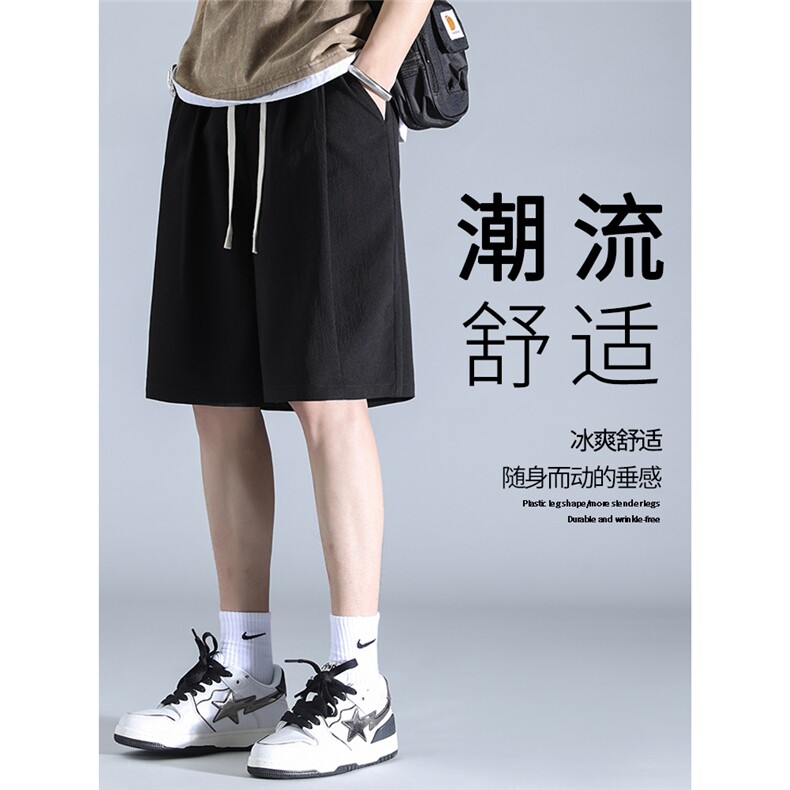 潮流舒适休闲抗皱外穿百搭舒适潮流百搭冰丝短裤  DK530特批22图片