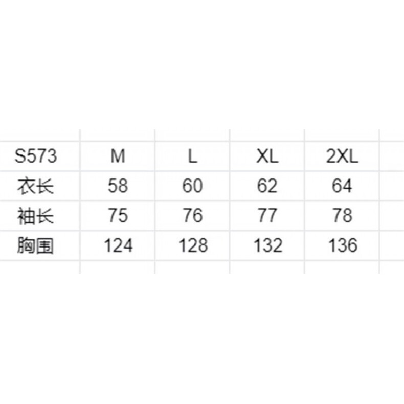 1506/QS5730/P73春秋痞帅外套男ins高街潮牌港风潮流宽松夹克,男装夹克,星座1506