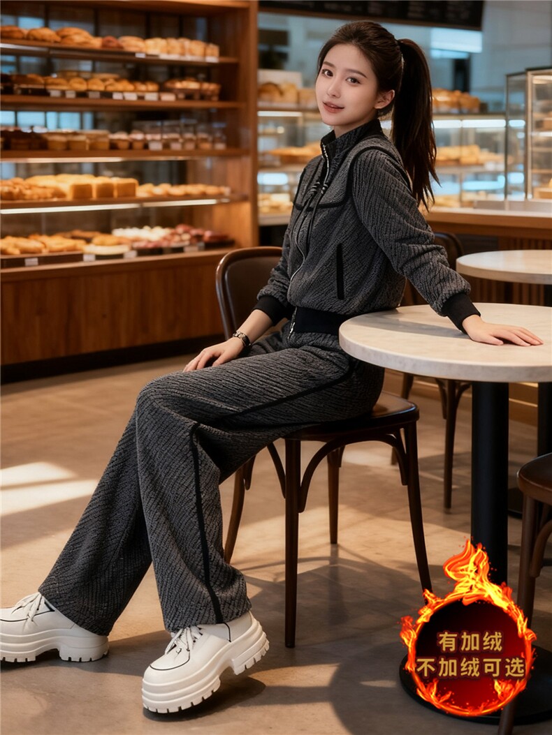 洋气设计感休闲运动套装女秋冬时尚撞色加绒外套阔腿裤显瘦两件套,女装套装/套裙,江南