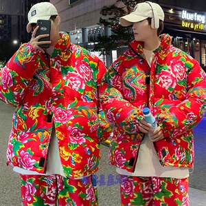 MY203东北大花风民族特色花棉袄棉衣保暖面包服大码男女棉服图片