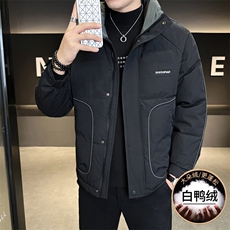 M838-P165标50%白鸭绒男士2025冬季羽绒服时尚潮流立领夹克，男装夹克，星座507A（原星座306B-2）