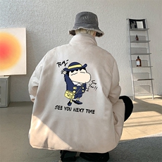 杏色