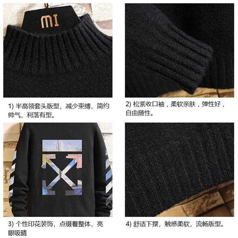 M18130-P45加绒款-P65半高领毛衣男士大码针织衫男毛线衣男线衫,男装针织衫/毛衣,电商A040A