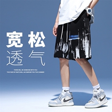 DD6449P32无影墙蓝光夏情侣宽松五分裤时尚青少年学生运动裤INS，男装休闲裤，星座510A-1